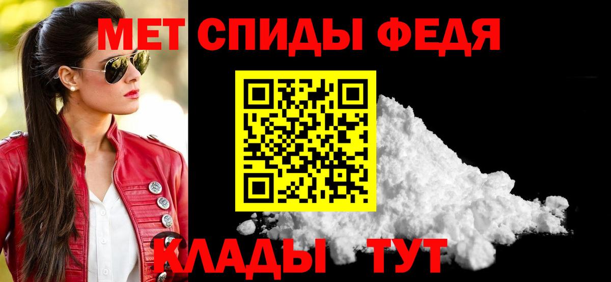 АМФ Premium Тверь