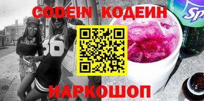прущие крисы Нарткала