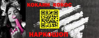 прущие крисы Нарткала