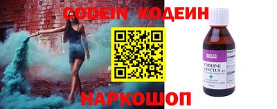 сатива Наро-Фоминск