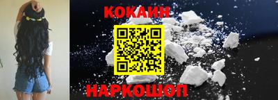 прущие крисы Нарткала