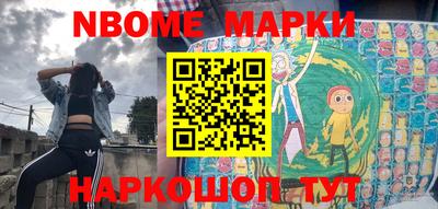 прущие крисы Нарткала