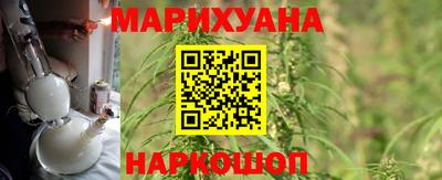 прущие крисы Нарткала
