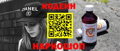 индика Нальчик