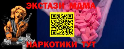 прущие крисы Нарткала