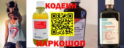сатива Наро-Фоминск