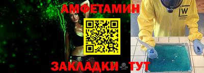 индика Нальчик