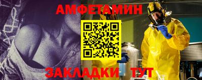 индика Нальчик