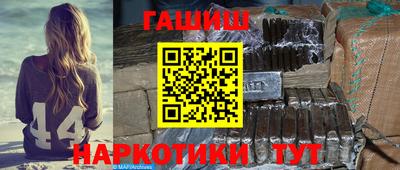 индика Нальчик