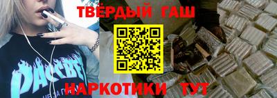 прущие крисы Нарткала