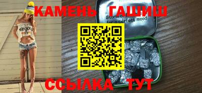 индика Нальчик