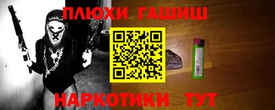 прущие крисы Нарткала